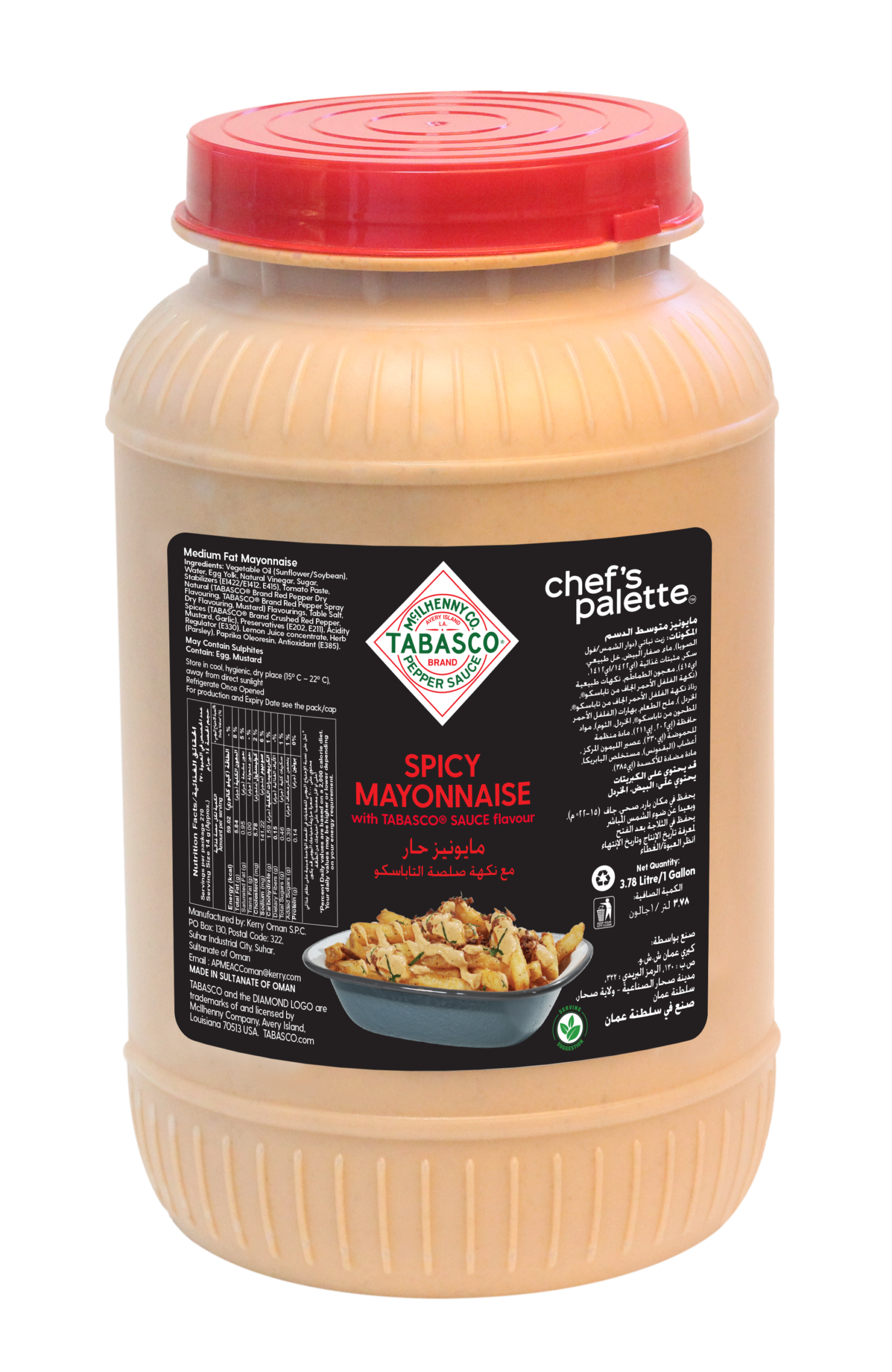 Tabasco-Spicy-Mayonnaise Chef's Palette Tabasco Spicy Mayo 3.78 Lts - Image 1